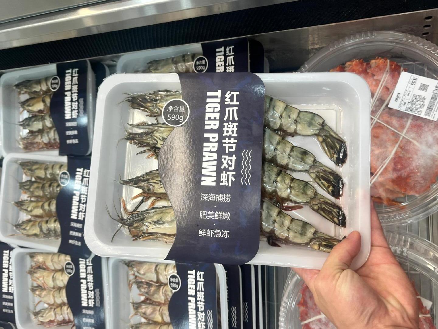 Skin packaging Hautverpackung