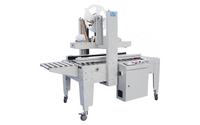 //ilrorwxhnjkmll5p-static.micyjz.com/cloud/joBprKlnlkSRkkjllkrkin/Fxw-6050-Hualian-water-activated-paper-tape-carton-sealer.png