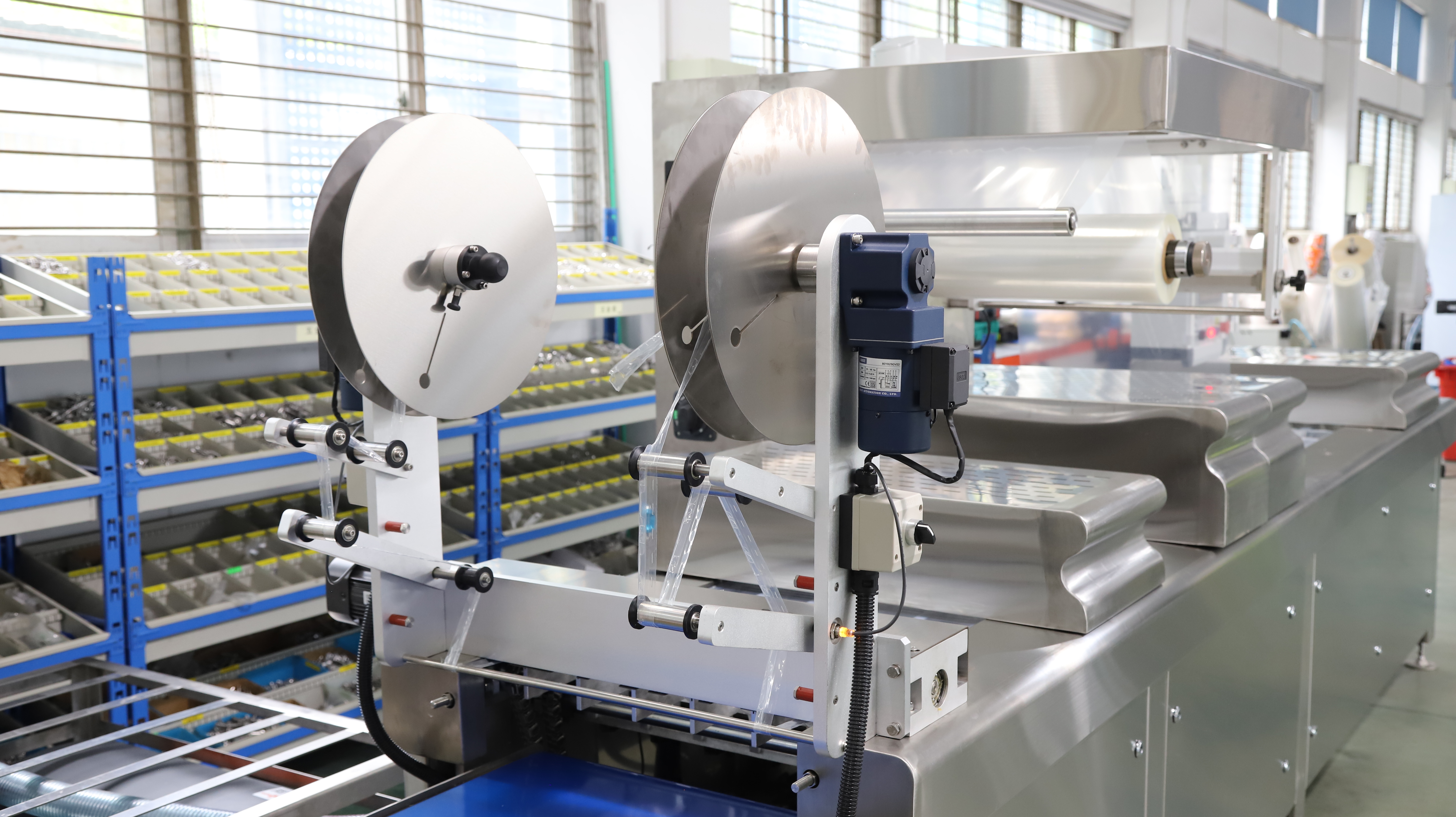 Hualian ThermoForming Packaging Maschinendetail Bild