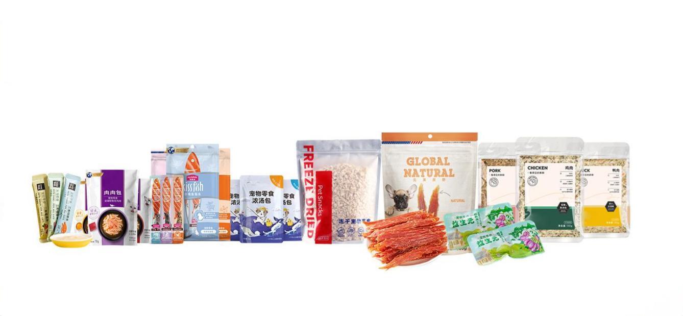 宠物集合页(英文 20250823(1)0.jpg