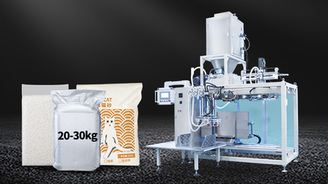 bagging machine.jpg