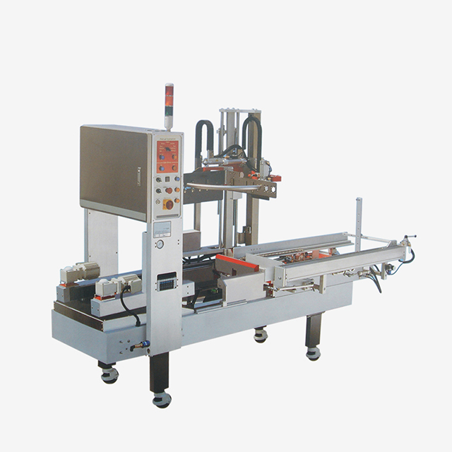 Automatische Kartonaufrichtmaschine CXJ-A-Serie