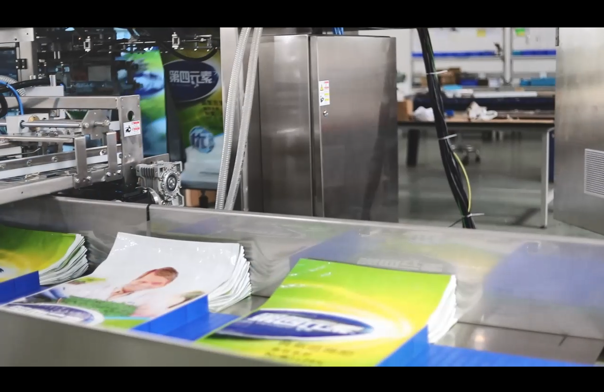 Automatische Sackmaschine f&uuml;r Haustiernahrung