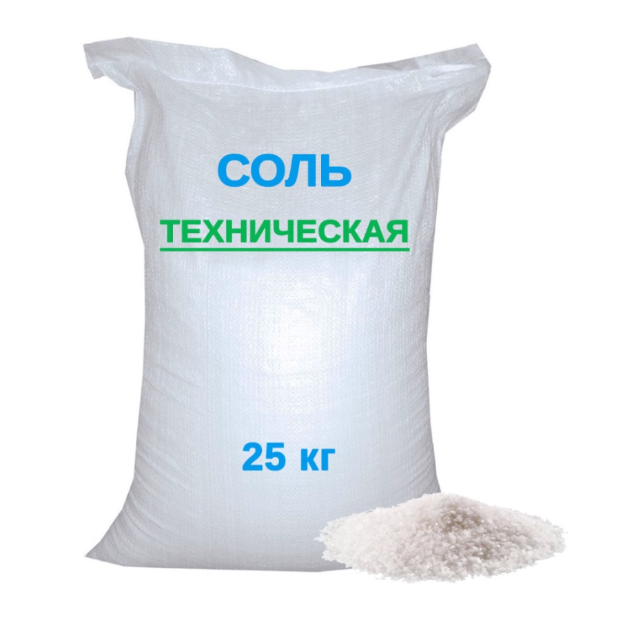 Lebensmittelindustrie