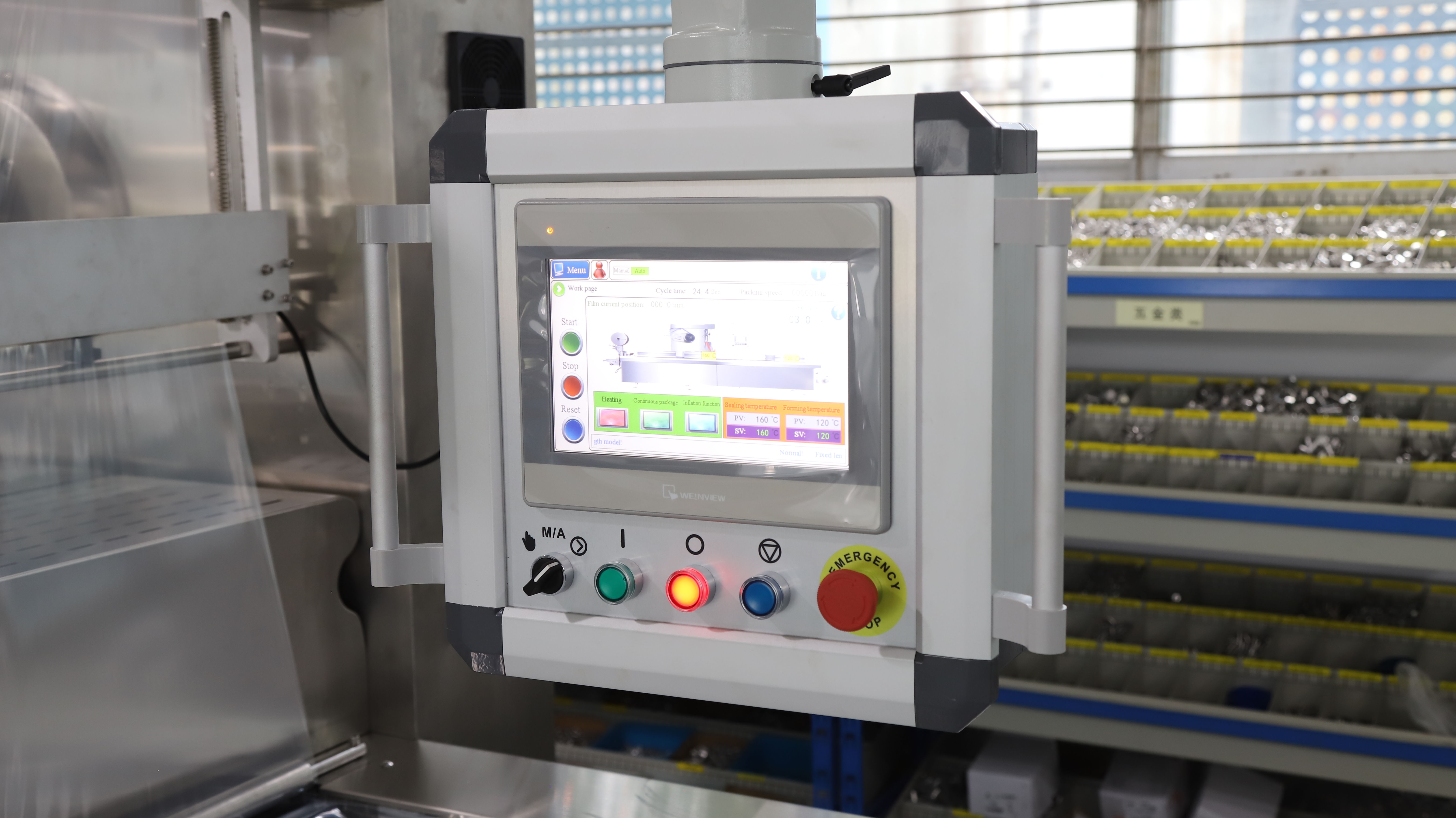 Hualian ThermoForming Verpackungsmaschinen -Bedienfeld Bild