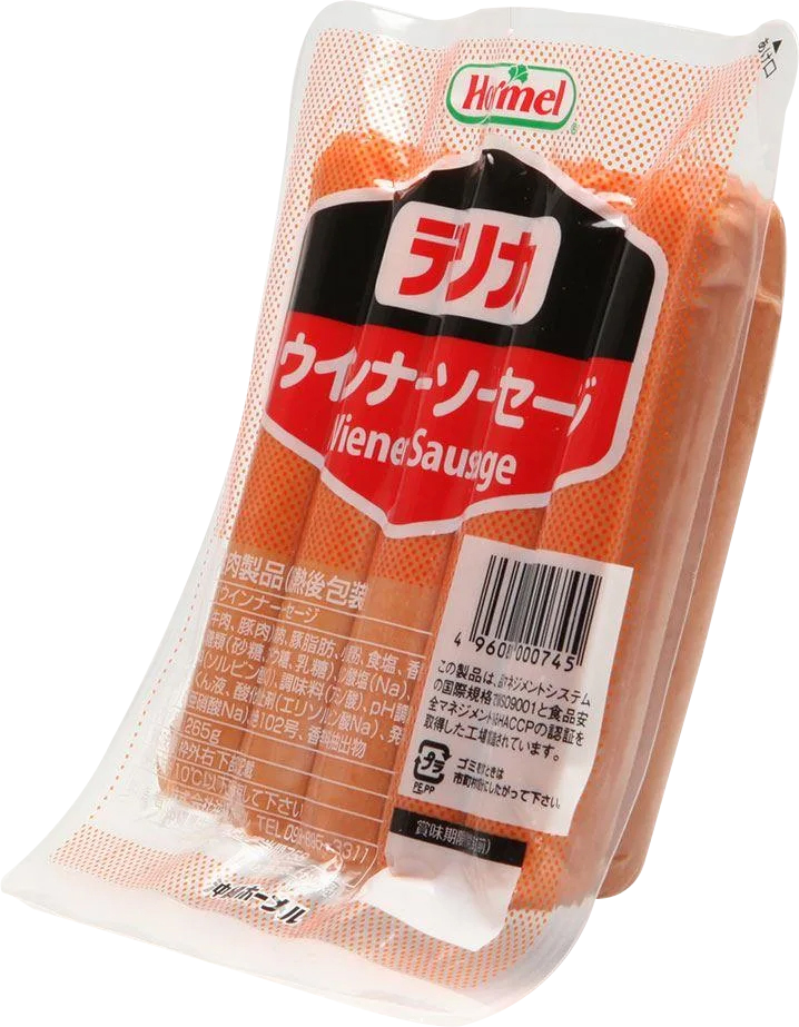 Wurstverpackungsmaschine