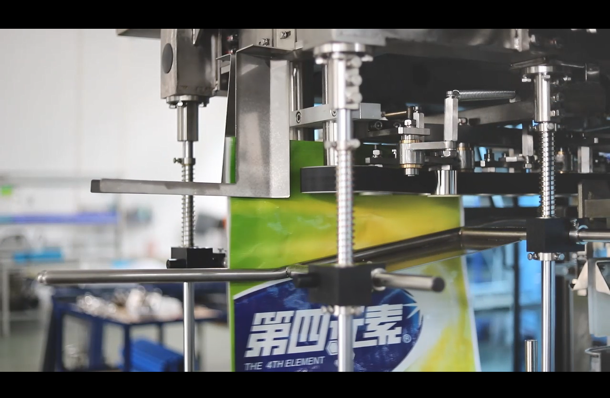 Automatische Sackmaschine