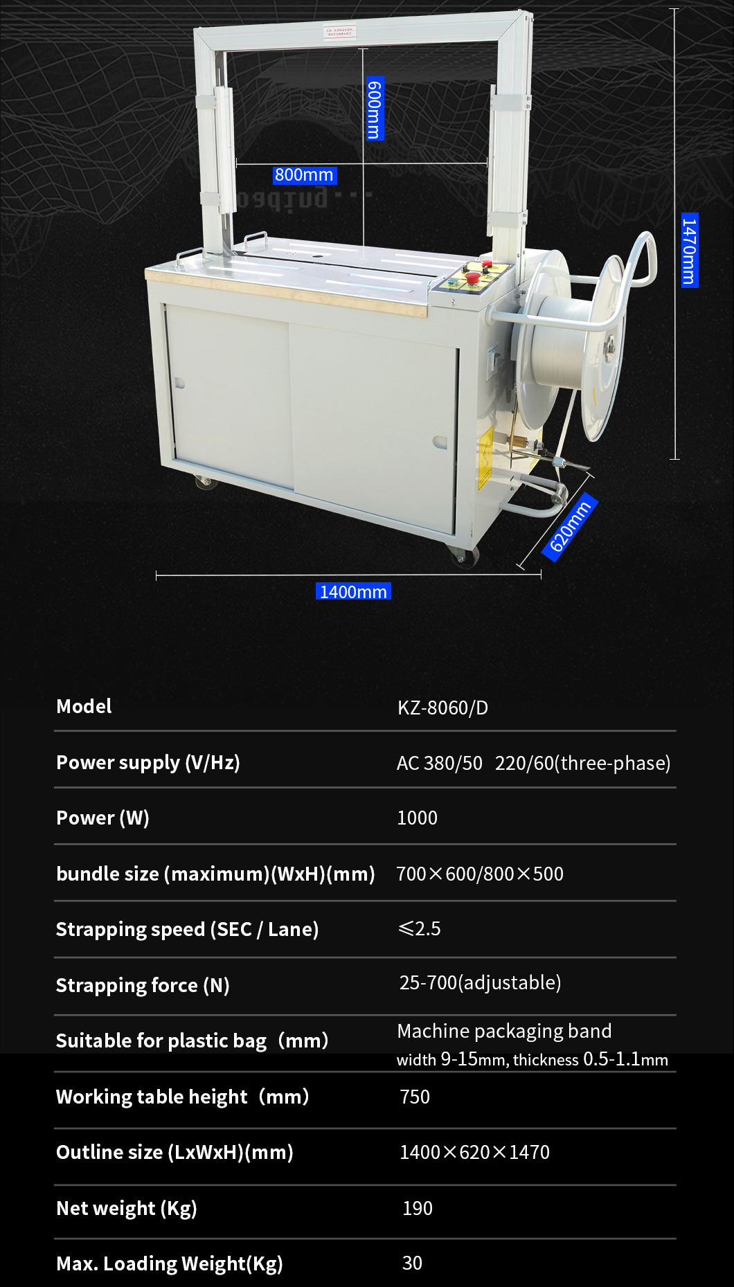 Schnallverpackungsmaschinenger&auml;ubungsmaschine