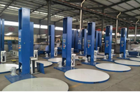 //ilrorwxhnjkmll5p-static.micyjz.com/cloud/lpBprKlnlkSRlkmlorniio/Pallet-shrink-wrap-machine.png