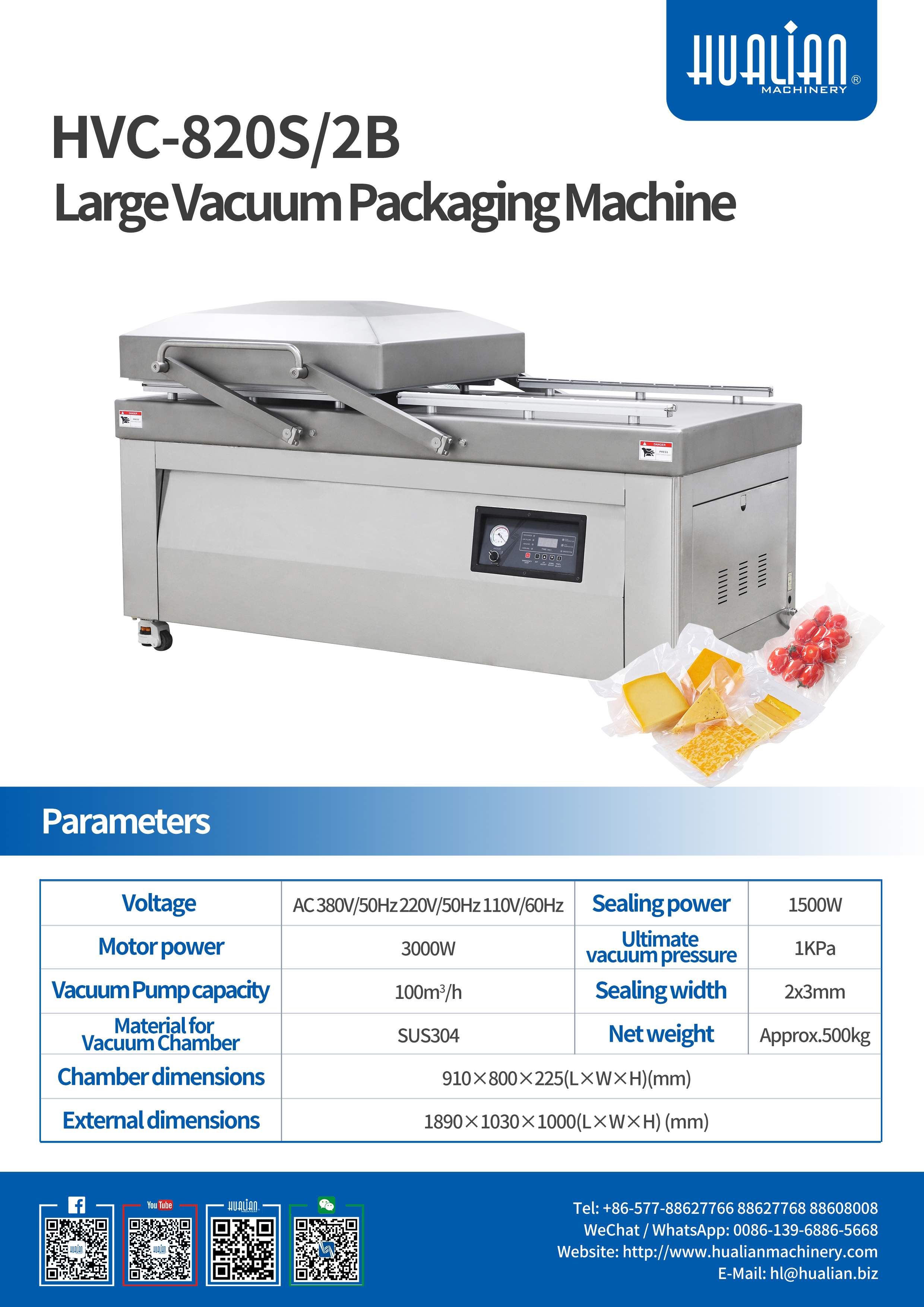 Hualian Doppelkammer-Vakuumverpackungsmaschine