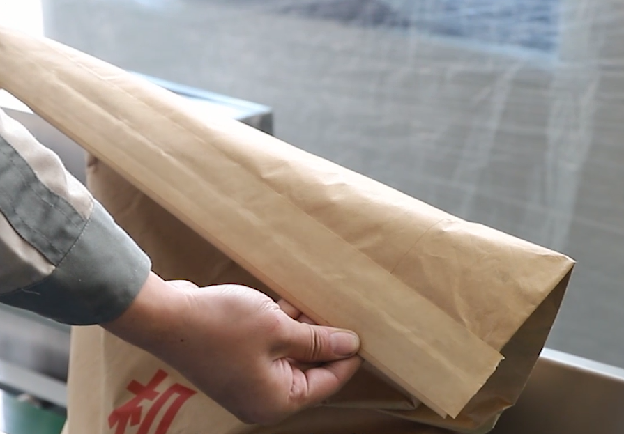 Hochleistungs-Beutelverschlie&szlig;maschine