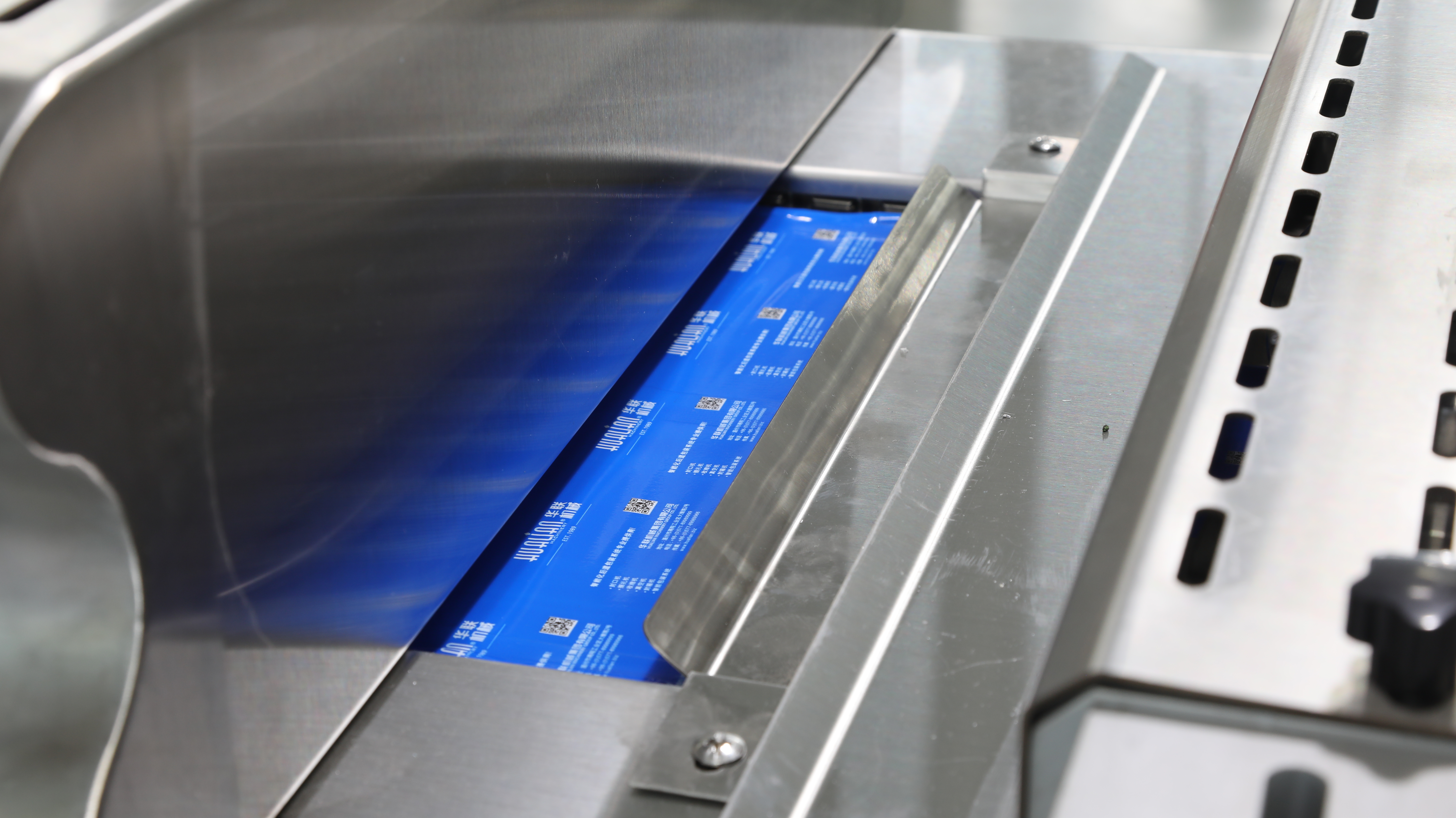 Teilansicht der Thermoformierungspackungsmaschine 
