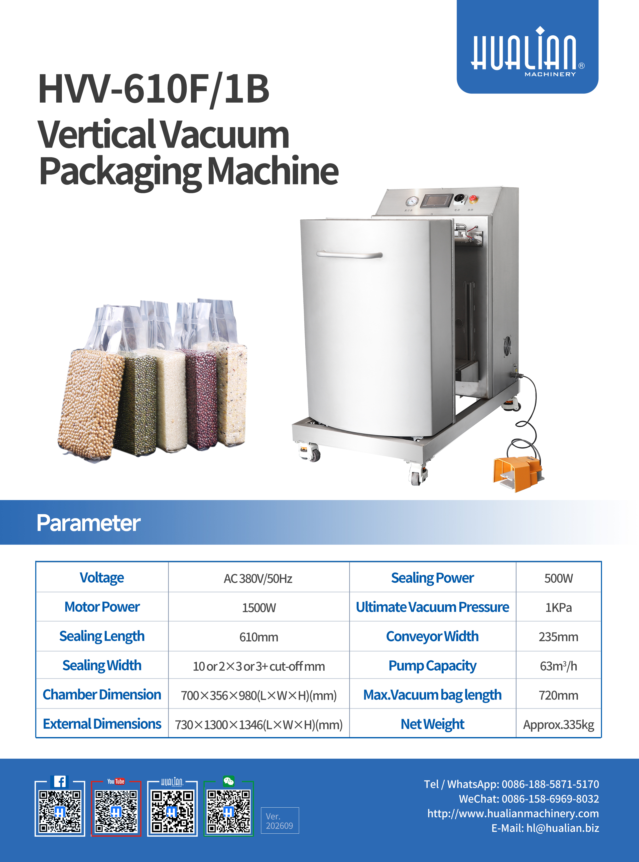 Vertikale Vakuumverpackungsmaschine HVV-610F-1B