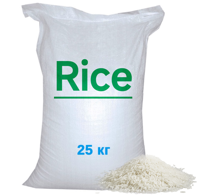Reisverpackungsmaschine 01